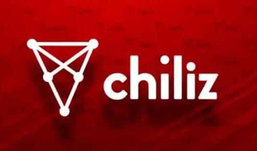 chz币交易所app最新版下载 chz币钱包下载-图1 chz币交易所app最新版下载 chz币钱包下载-图1